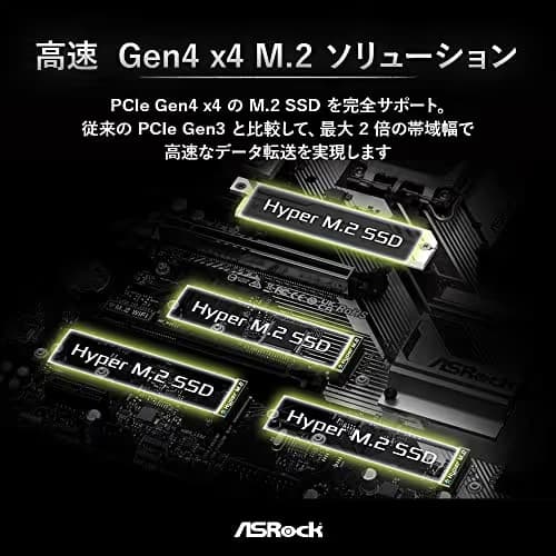 ASRock Z790 Pro RS/D4 DDR4 ATX image