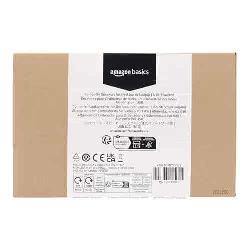 AmazonBasics U213 2.2 W Speakers image