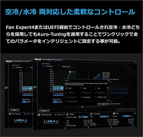 Asus B450 PRIME B450-PLUS AM4 DDR4 ATX image