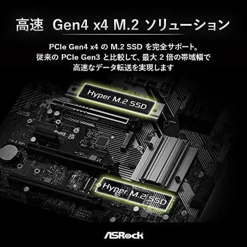 ASROCK B760 PRO RS LGA1700 DDR5 ATX image