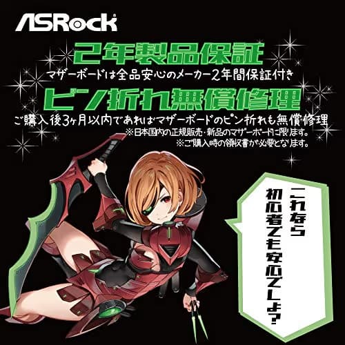 ASRock B550M Phantom Gaming 4 AM4 DDR4 Micro ATX image