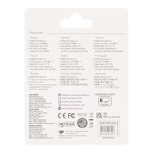 Patriot P300 512 GB SSD M.2-2280 PCIe 3.0 X4 NVMe image
