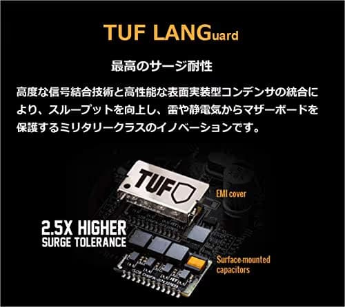 Asus B365 TUF B365M-PLUS GAMING DDR4 Micro ATX image