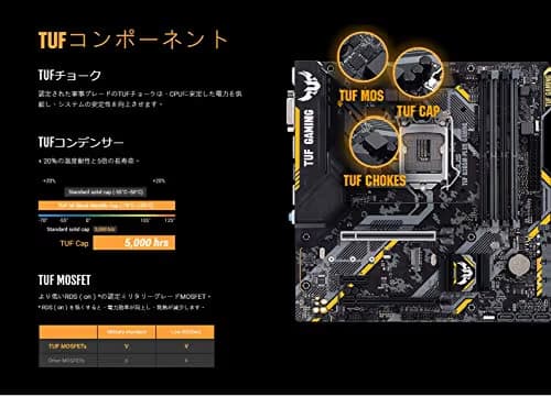 Asus B365 TUF B365M-PLUS GAMING DDR4 Micro ATX image