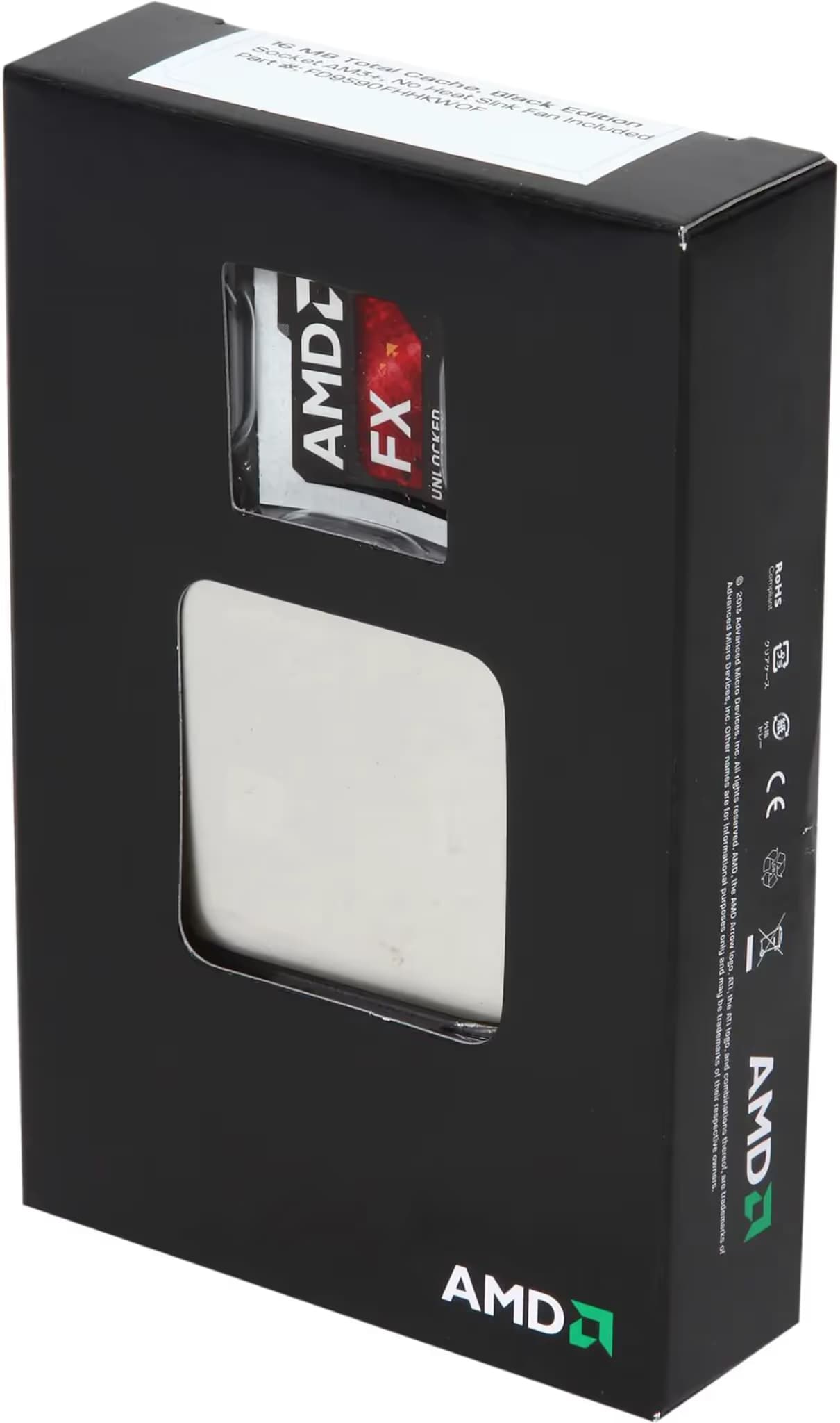 AMD FX-9590 image