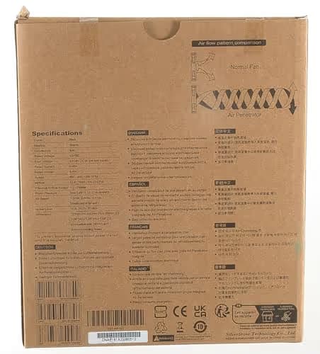 Silverstone Air Penetrator 180mm Black image