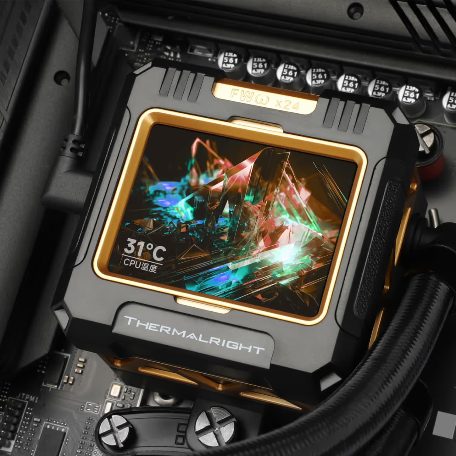 Thermalright Frozen Warframe Water 240mm Black image