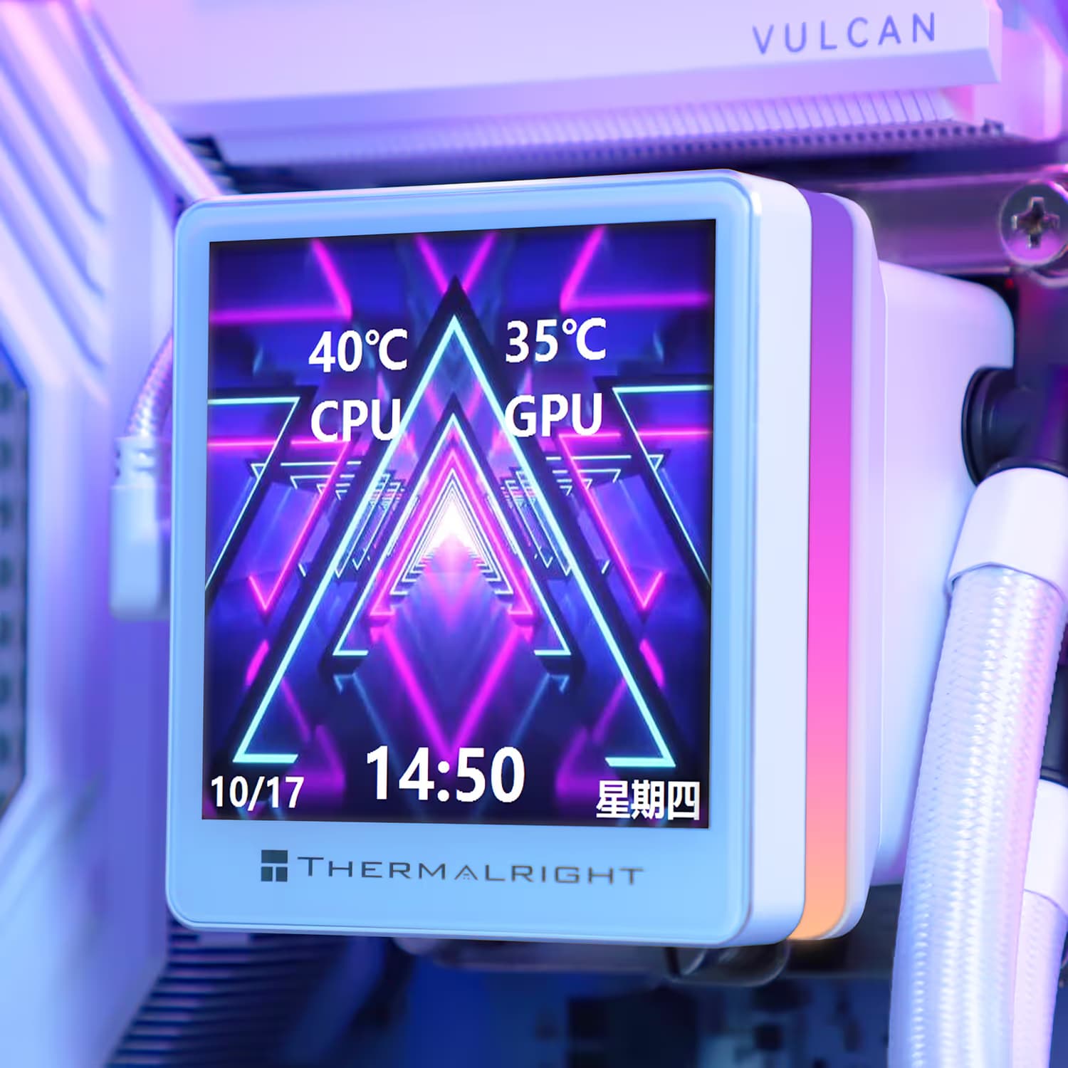 Thermalright Grand Vision 240 ARGB WHITE image