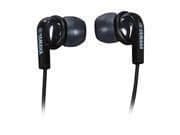 Yamaha EPH-20 Black Closed In-Ear Headphones image