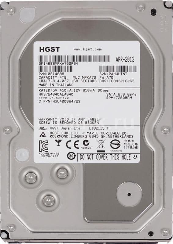 Hitachi Ultrastar 7K4000 4TB HDD 3.5" 7200RPM SATA main image