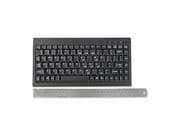 SolidTek 138 0245 Wired Mini Keyboard image
