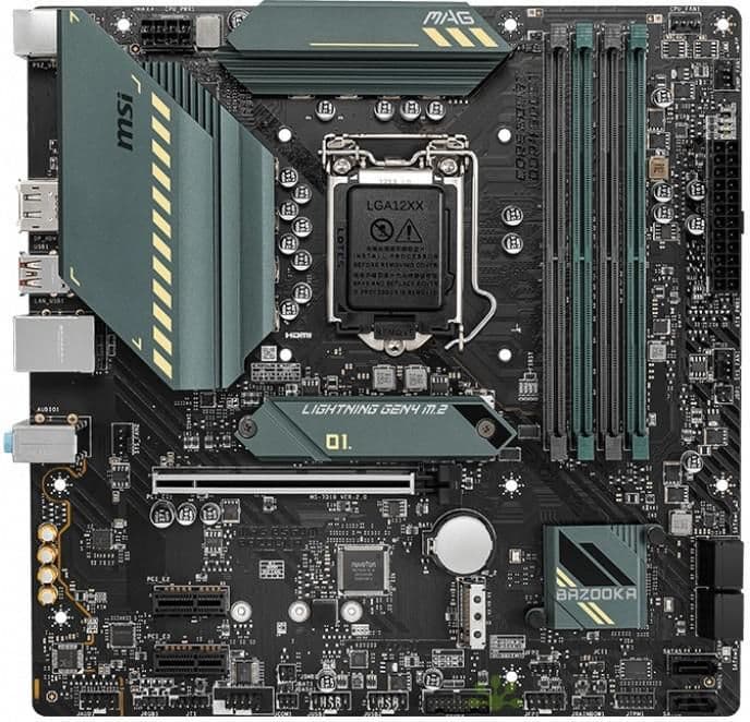 MSI B560M MAG BAZOOKA DDR4 Micro ATX main image