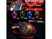Cobra TARRASQUE GLARE Wired Optical Mouse main image