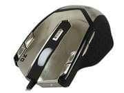 Genius Death Knight Silver Edition Wired Optical Mouse main image