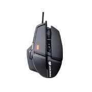 Cougar 600M Laser Wired Gaming Mouse main image