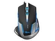 Cobra E-Blue Mazer II Wireless Laser Mouse image