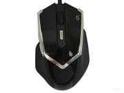 Genius x3 Wired Optical Mouse image