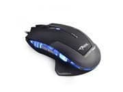 Cobra Mazer Optical Wired Gaming Mouse main image