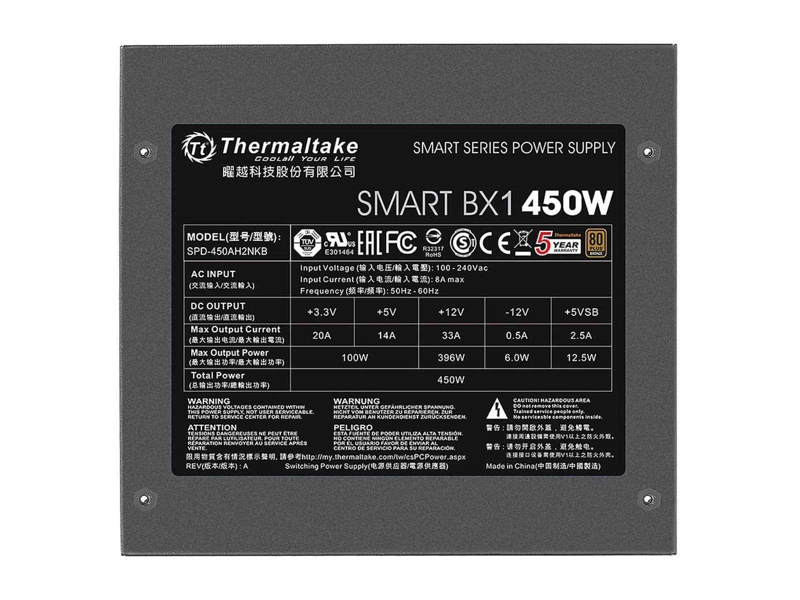 Thermaltake Smart BX1 Black 450W Non-Modular 80+ Bronze main image