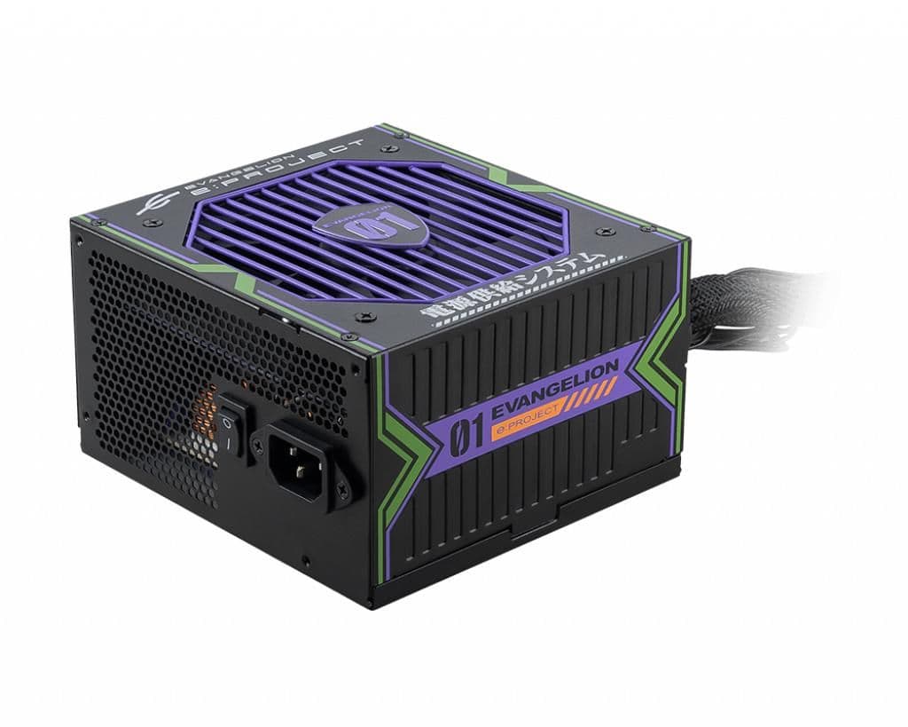 MSI MAG A650BN EVA e-PROJECT Black / Purple Certified ATX 650W Non-Modular 80+ Bronze main image