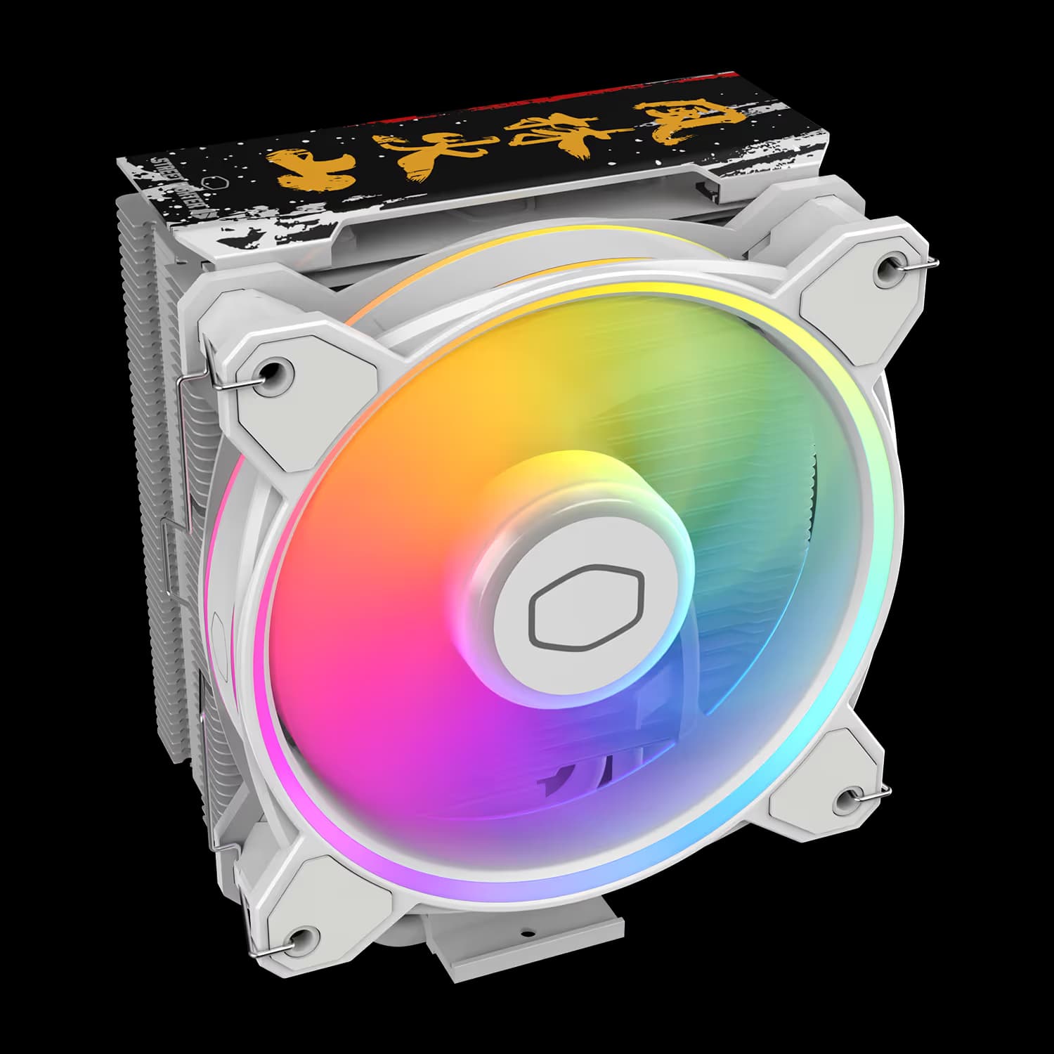 Cooler Master Hyper 212 Halo SF6 Ryu Air 51.88 CFM 154mm White / Orange main image