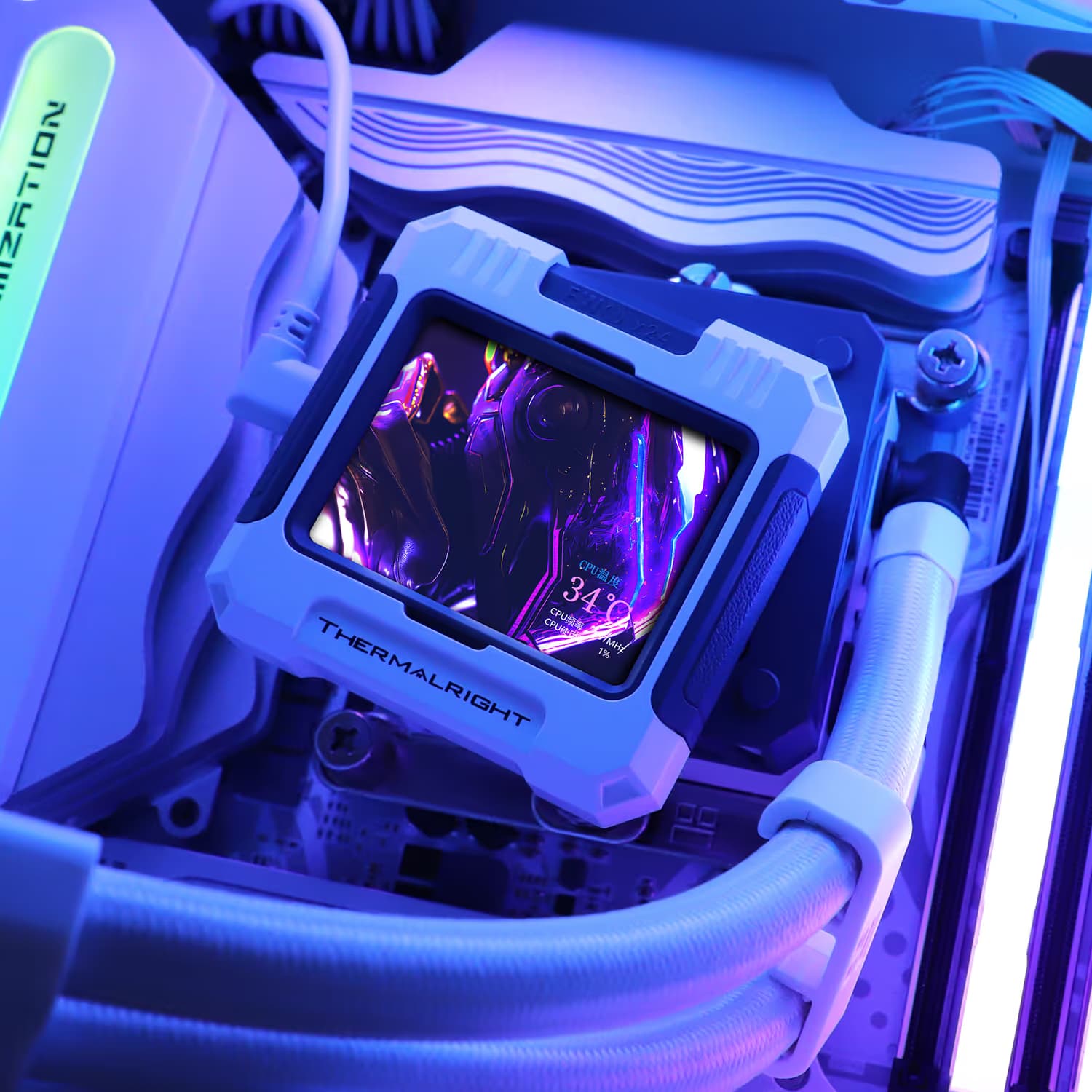 Thermalright Frozen Warframe Water 420mm ARGB 88.7 CFM White image