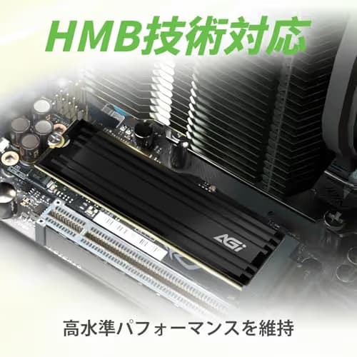 AGI AI828 1TB M.2-2280 SSD PCIe 4.0 x4 NVMe image