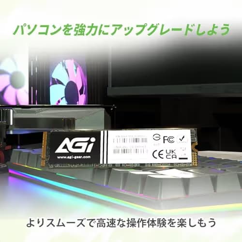 AGI AI828 1TB M.2-2280 SSD PCIe 4.0 x4 NVMe image