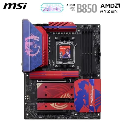MSI B850 MLG EDITION AM5 DDR5 ATX image