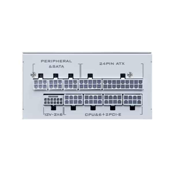 Lian Li SP Platinum 1000W White SP1000P image