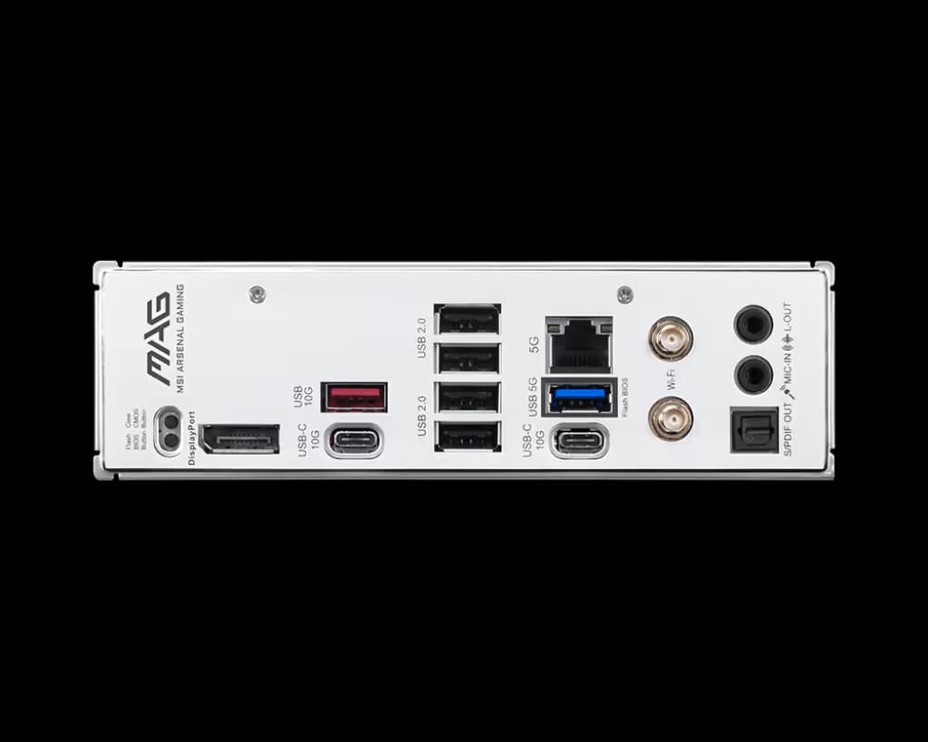 MSI MAG B850 GAMING PLUS MAX WIFI AM5 DDR5 ATX image