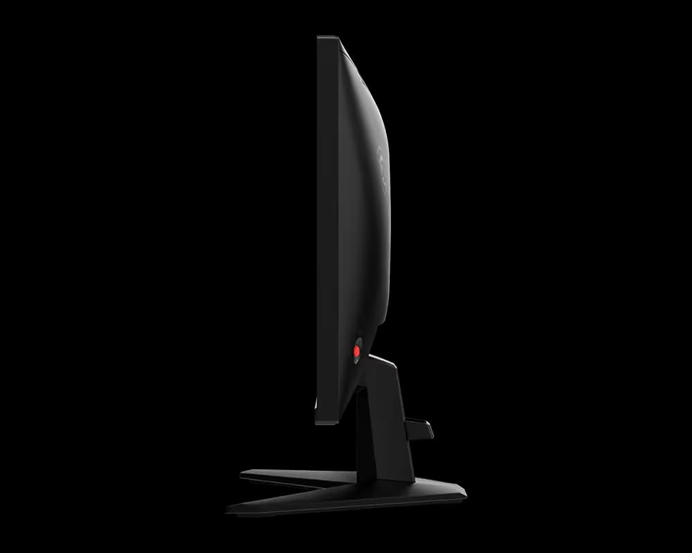 MSI MAG 255F E20 24.5 image