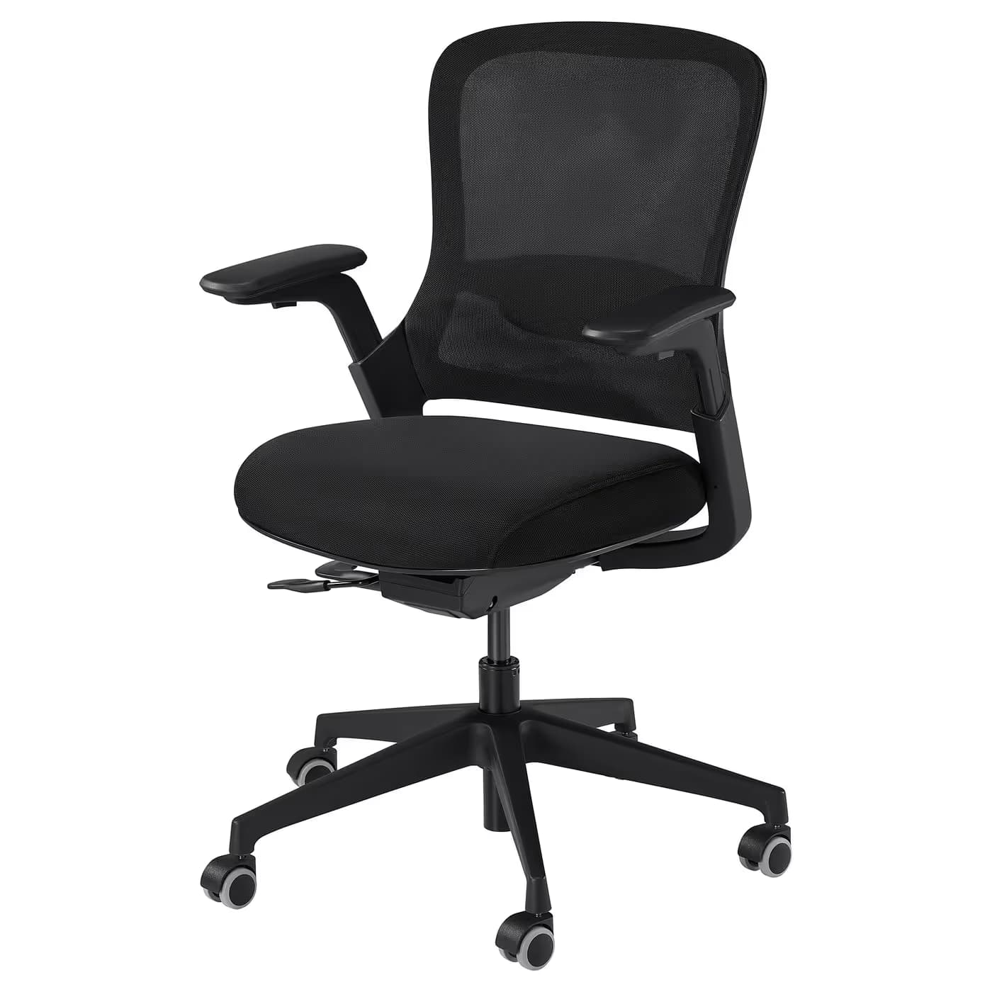 IKEA CENTERHALV Office Chair 26 main image