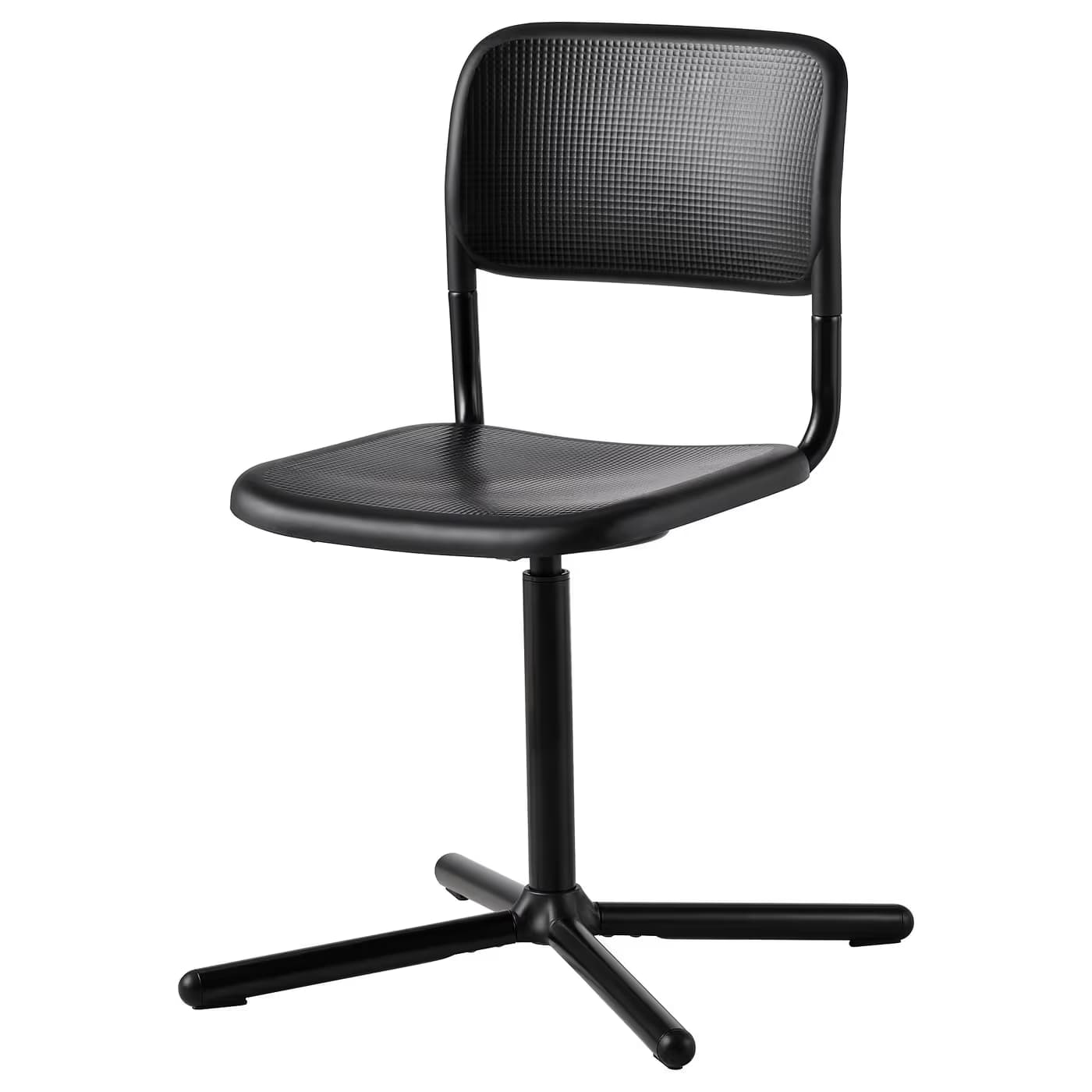 IKEA SMÄLLEN Swivel chair 25 5/8 \ image