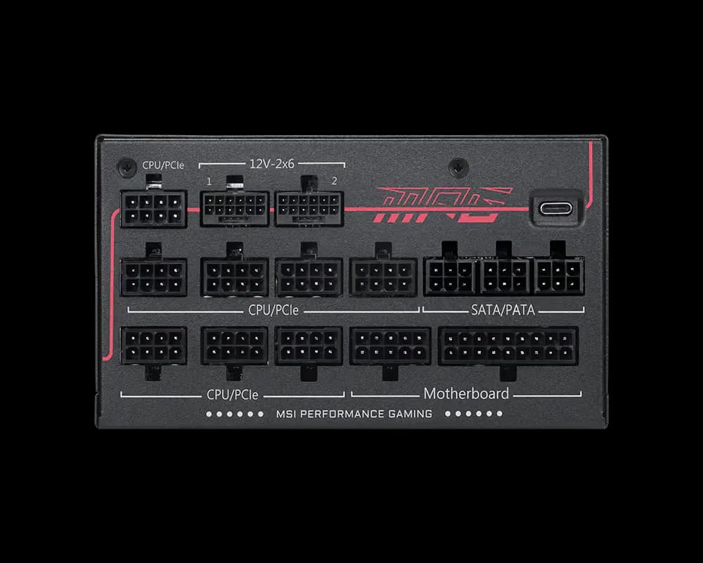 MSI MPG Ai1600TS PCIE5 image
